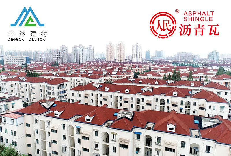 喜大普奔！晶達(dá)建材再度入選《2020年上海市住宅修繕工程材料推優(yōu)產(chǎn)品名錄》
