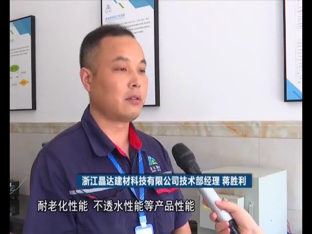 晶達(dá)投入百萬(wàn)，創(chuàng)成國(guó)家級(jí)標(biāo)準(zhǔn)實(shí)驗(yàn)