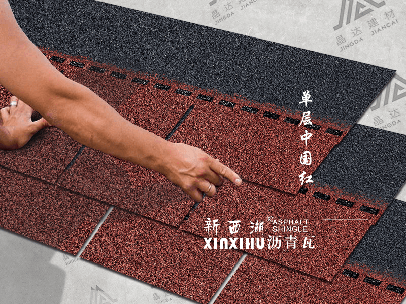 標準單層中國紅瀝青瓦細節(jié)04